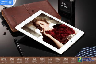 輕薄便攜，性能強勁 馳為V991平板電腦圖賞與辦公應用解析